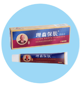 skincare ointment