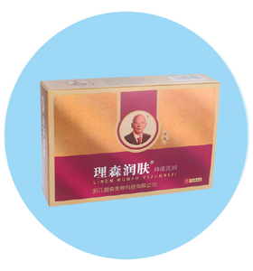 理森润肤抑菌洗剂