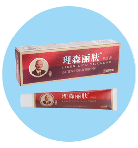 Antibacterial ointment